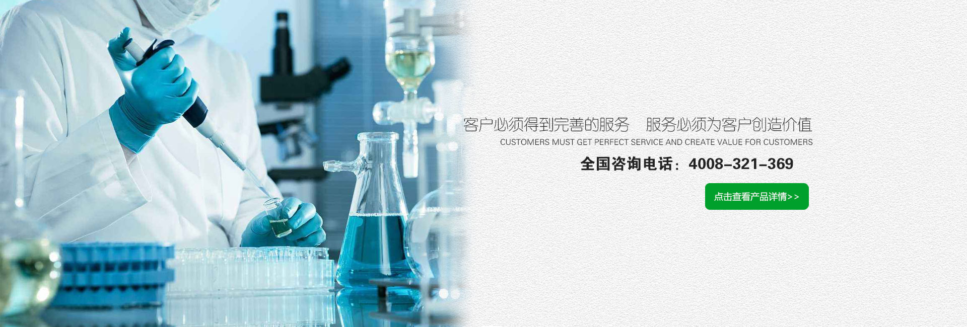 ����ʡ���\(ch��ng)�켈�������޹�˾