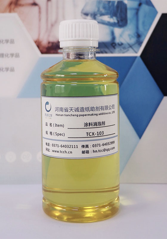 TCX-103 Ϳ�����݄�