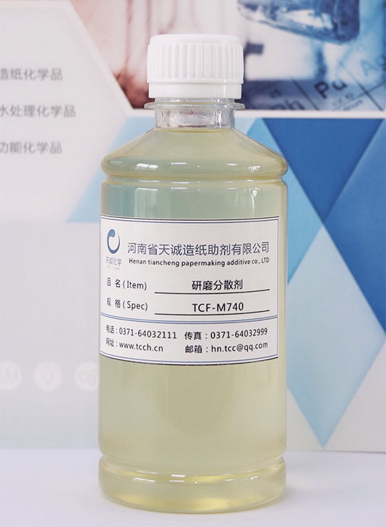 TCF-M740 ��ĥ��ɢ��